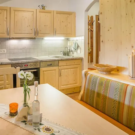 公寓 维尔戈有机农场公寓 *